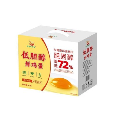 【顺丰包邮】40枚礼盒装低胆固醇可生食富硒无抗高营养口感蛋图4