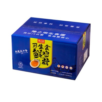 可生食无抗富硒 叶黄素土鸡蛋虫草蛋新鲜鸡蛋流心温泉蛋40枚批发图4