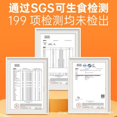 鸡蛋这时光可生食鲜蛋30枚新鲜无菌农产品礼盒装日料溏心蛋批发图2
