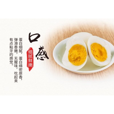 苏北果园散养新鲜土鸡蛋30枚/盒图5