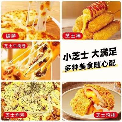 妙可蓝多马苏里拉芝士碎125g*80包家庭装烘焙原料披萨焗饭奶酪条图5