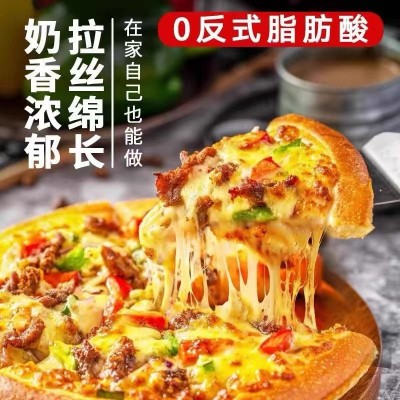 妙可蓝多马苏里拉芝士碎125g*80包家庭装烘焙原料披萨焗饭奶酪条图3