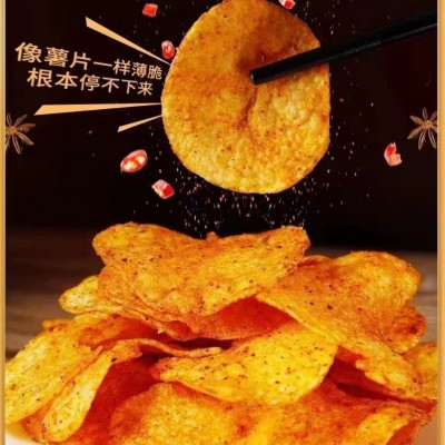 滇二娃农科院联合研发零食云南特产美食味薯片薯条麻辣土豆片51g图2