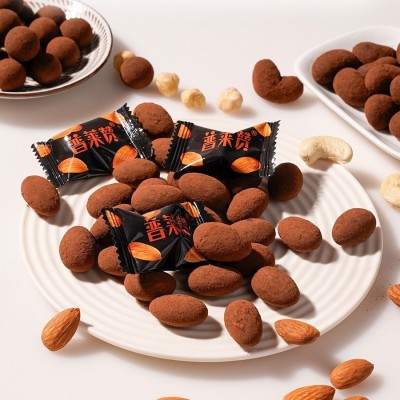 热带农科院黑巧坚果夹心巧克力普莱赞干果仁腰果巴旦木可可脂零食图5