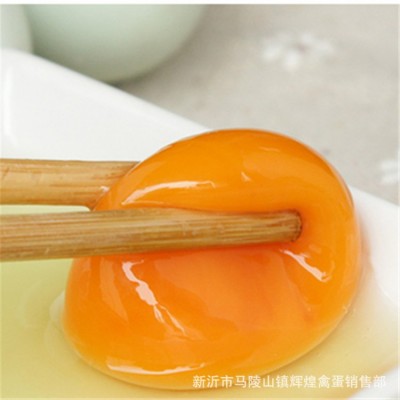 农家批发大号绿壳鸡蛋新鲜散养绿壳乌鸡蛋农家土鸡蛋 绿壳草鸡蛋图2