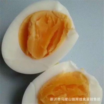 大量批发新鲜散养土鸡蛋草鸡蛋笨鸡蛋粉壳鲜鸡蛋量大价优个头小图3