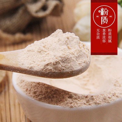 洋葱粉批发香料散装洋葱粉脱水蔬菜黄洋葱粉肉食配料调味洋葱粉末图3