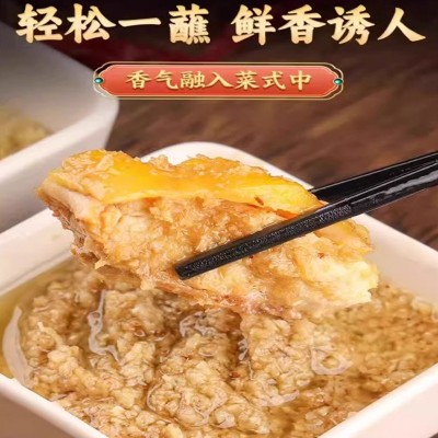 沙姜酱调味料爆炒爸爪鱼酱料家用拌手撕鸡瓶装沙姜酱支持一件代发图3