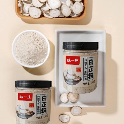 白芷粉家用炒菜炖牛羊肉汤调味香辛料餐饮用瓶装100g白芷粉调味粉图2