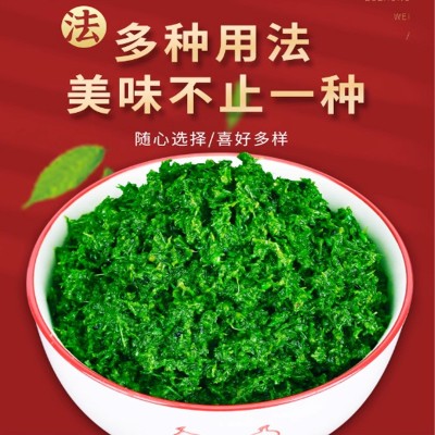韭菜花酱餐饮火锅烤肉韭菜花酱家用涮羊肉调味酱瓶装200g韭菜花酱图2
