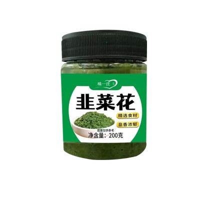 韭菜花酱餐饮火锅烤肉韭菜花酱家用涮羊肉调味酱瓶装200g韭菜花酱图4