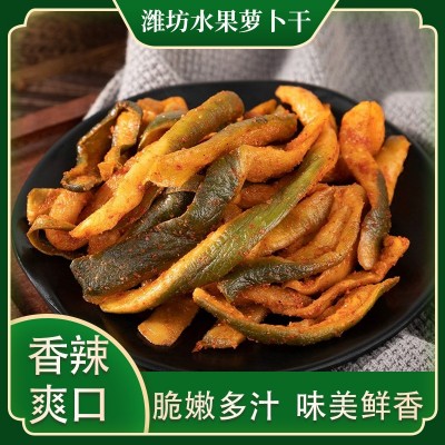 潍坊水果萝卜干好吃脆爽下饭香辣五香两种口味山东特产辣脆味十足 3袋