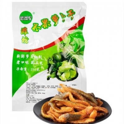 山东特产潍坊水果萝卜干抖音同款思溜发水果萝卜干图5