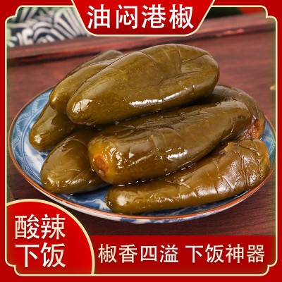 爆辣港椒即食咸菜油泡辣椒腌辣椒开胃泡菜佐餐下饭菜酱菜酱油辣椒