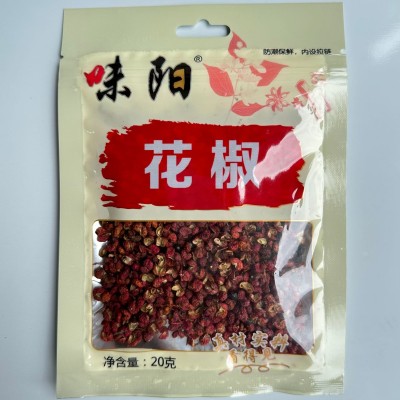 香料批发八角花椒桂皮香叶辣椒炖卤家常必备料商超同款香辛料包邮图5