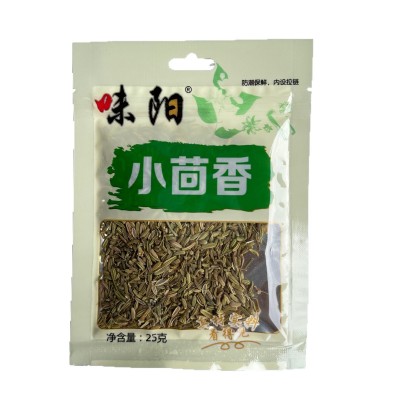 香料批发八角花椒桂皮香叶辣椒炖卤家常必备料商超同款香辛料包邮图4