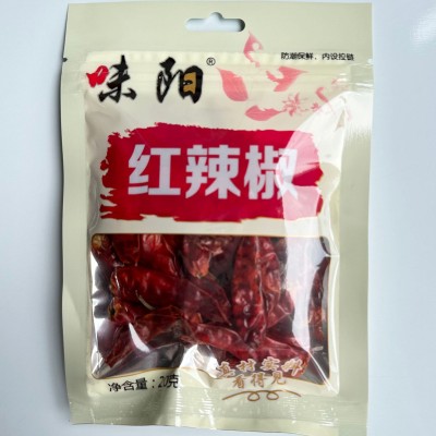 香料批发八角花椒桂皮香叶辣椒炖卤家常必备料商超同款香辛料包邮图3