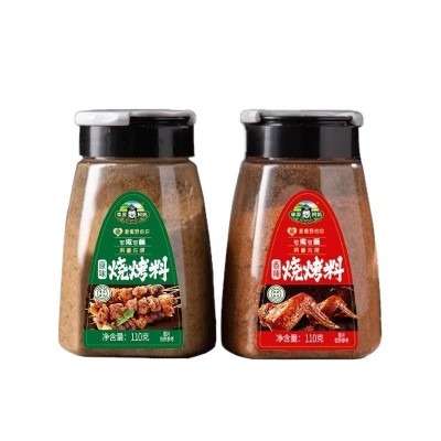 草原阿妈烧烤撒料瓶装孜然烧烤料正宗家用商用空气炸锅专用烧烤料图5