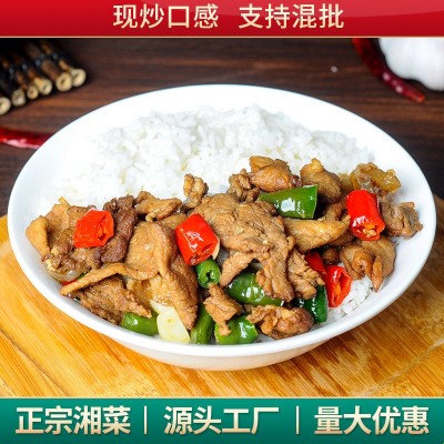 王小余湖南特产辣椒炒肉预制菜商用湘菜加热即食小碗菜速食料理包图4