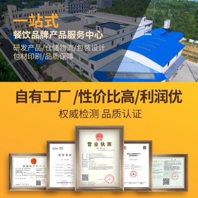 王小余湖南特产辣椒炒肉预制菜商用湘菜加热即食小碗菜速食料理包图3