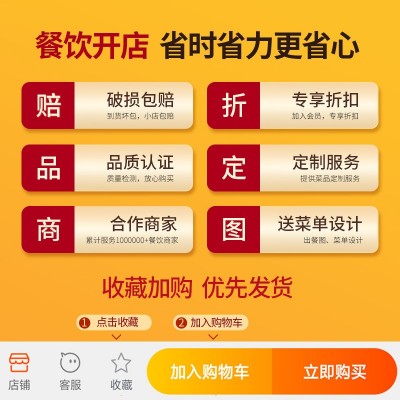 王小余肉末茄子200g速冻食品盖浇饭煲仔饭快餐方便菜半成品特色菜