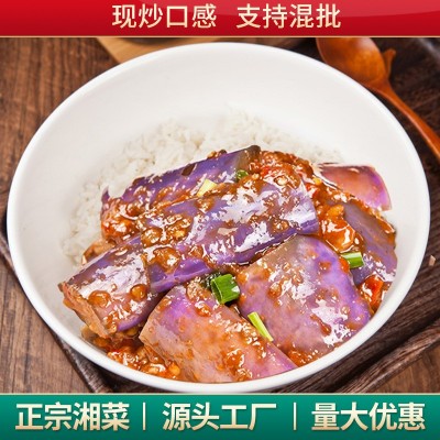 王小余肉末茄子200g速冻食品盖浇饭煲仔饭快餐方便菜半成品特色菜图2