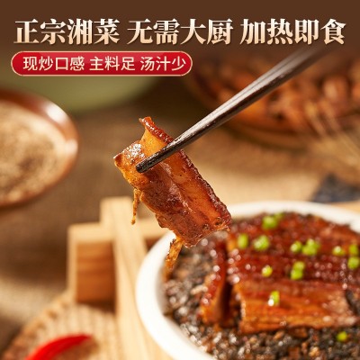 王小余梅菜扣肉料理包商用外卖盖浇饭方便菜速食专用预制菜小碗菜图3