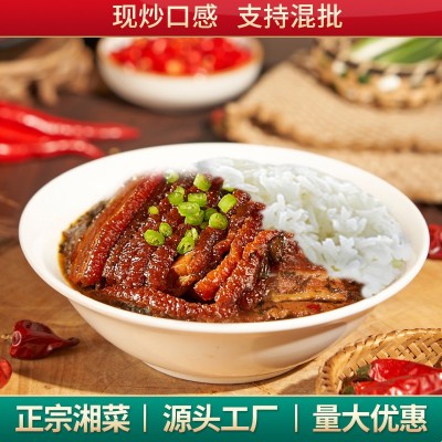 王小余梅菜扣肉料理包商用外卖盖浇饭方便菜速食专用预制菜小碗菜图4