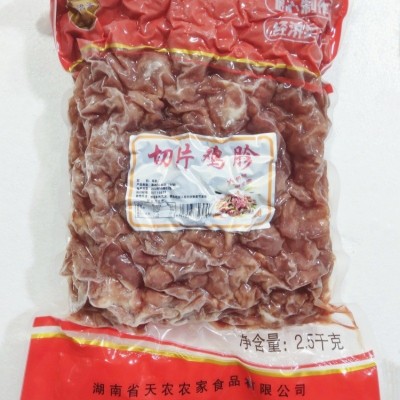 天农流香冷冻切片鸡胗厂家直销批发餐饮商用10斤1kg*10鸡肉图2