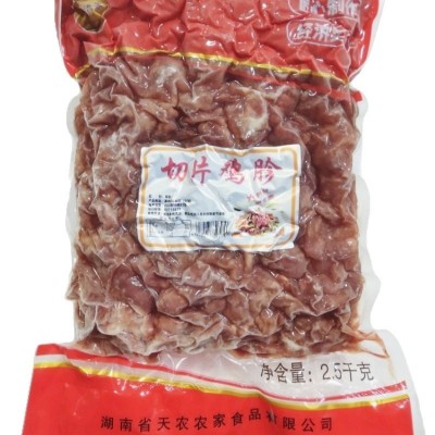 天农流香冷冻切片鸡胗厂家直销批发餐饮商用10斤1kg*10鸡肉图5