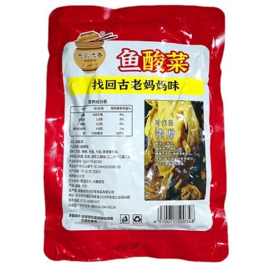 坛香鱼酸菜湖南特产厂家直销坛香酸菜天农流香2500g咸菜图3
