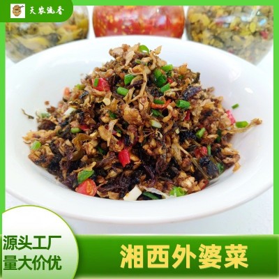天农流香湘西外婆菜腌制酸辣味婆婆菜湖南特产酸酸辣爽口酸菜酱菜