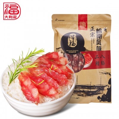 厂家直销二八腊肠500g广东特产腊味肉肠八分瘦餐饮煲仔饭广式腊肠图4