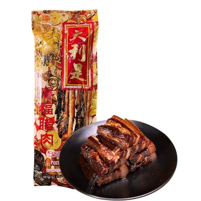 得福大利是广式五花腊肉500g广东腊肠腊肉腊味广味腌肉特产煲仔饭图4