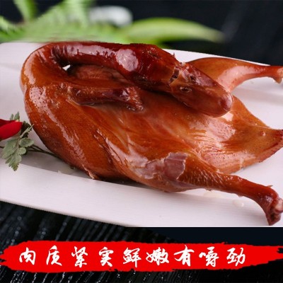 四川特产樟茶鸭700g板鸭咸鸭腊鸭酱鸭农家腌制腊鸭整只一件代发
