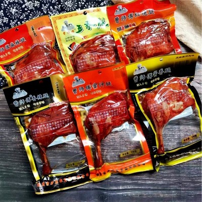 曹师傅五香大鸭腿麻辣香酥熟食卤味熟食即食鸭肉零食小吃整箱批发