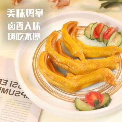 金厨娘鸭掌28g即食卤味鸭爪熟食鸭脚网红办公室休闲零食小吃批发图4