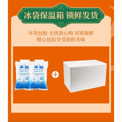 小碗菜糖醋里脊料理包200g*10袋盖浇饭半成品外卖快餐同款酸甜图4