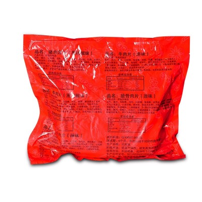 好好牌厦门特产原切猪肉薄片肉脯5斤袋装20斤整箱代发休闲零食图4