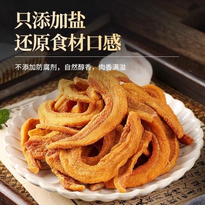 易佰园老南村肉脂渣青岛特产猪肉油粕脯渣酥脆肉生酮油渣子猪油渣图3