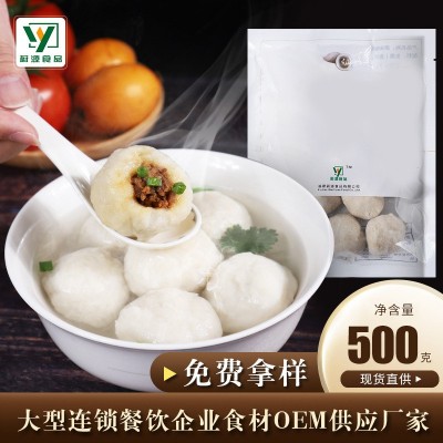 厂家直供蔚源鳗鱼丸500g福州特产火锅关东煮速冻鱼丸独立包装图2