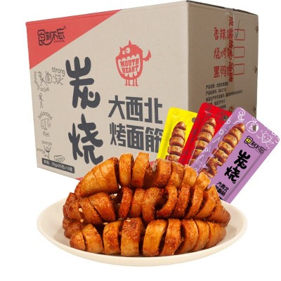 食刻不忘烤面筋麻辣休闲食品辣条面筋串即食休闲食品面筋小零食图4