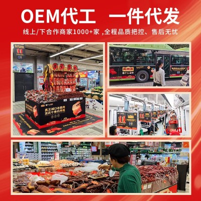 美缀美城口腊肉正宗重庆特产农家自制烟熏老腊肉后腿腊肉厂家直销图2