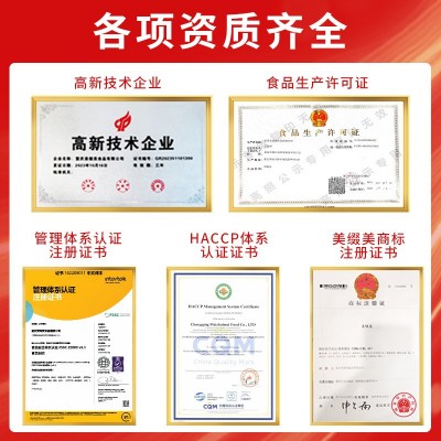 美缀美城口腊肉正宗重庆特产农家自制烟熏老腊肉后腿腊肉厂家直销图3