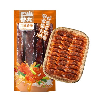 巴山柴火农家川味腊肠川味香肠腊味真空包装礼品特产风味农家自制图4