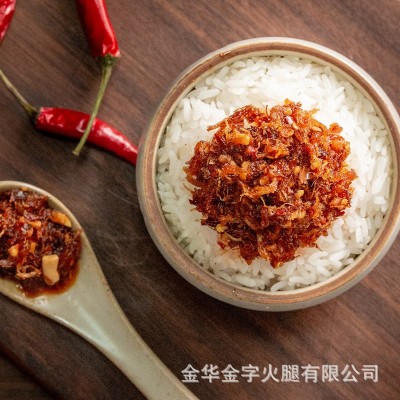 金字火腿XO酱干贝鲜辣下饭酱辣酱拌面调味酱料家用商用批发加工图3