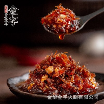 金字火腿XO酱干贝鲜辣下饭酱辣酱拌面调味酱料家用商用批发加工图2
