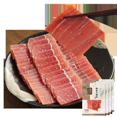 金字煲汤吊汤食材50g火腿片金华火腿家庭装经销批发 1箱100袋