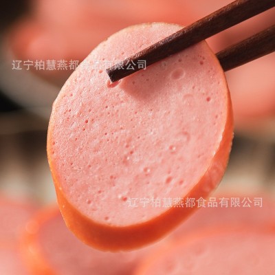 柏慧燕都食品东北特产六号肠风味小吃老式鸡肉肠厂家不低于750g图3