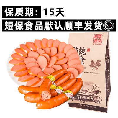 柏慧燕都食品东北特产六号肠风味小吃老式鸡肉肠厂家不低于750g图5